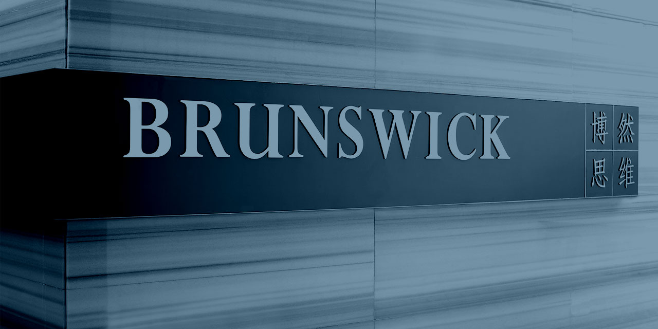 Brunswick Group to Clean Up BP Reputation with Aggressive PR Campaign