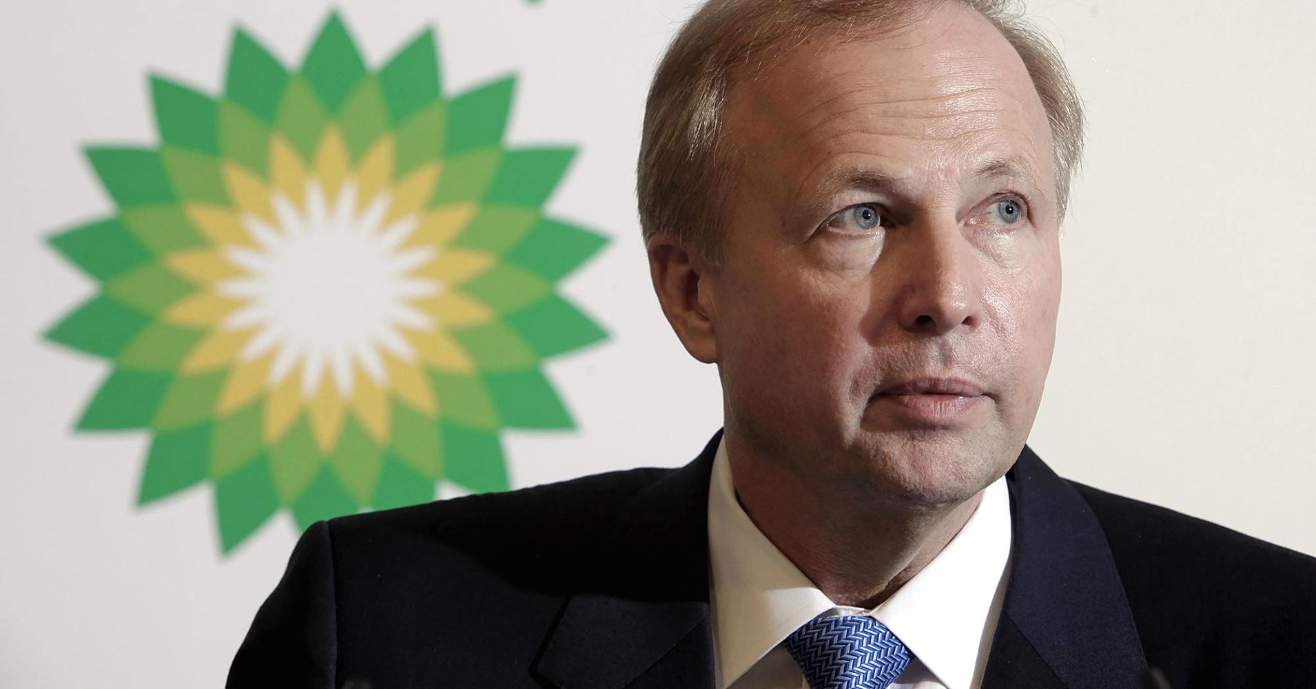 Bob Dudley: We Will Earn Back Trust in BP