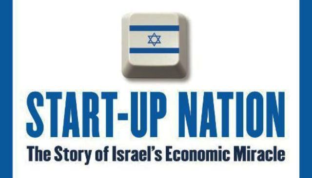 Star Farm Ventures and The Start-Up Nation