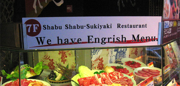 The Dire Need for Specialized Translation Services for PR