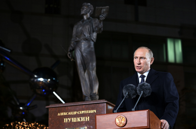 ketchum russian public relations
