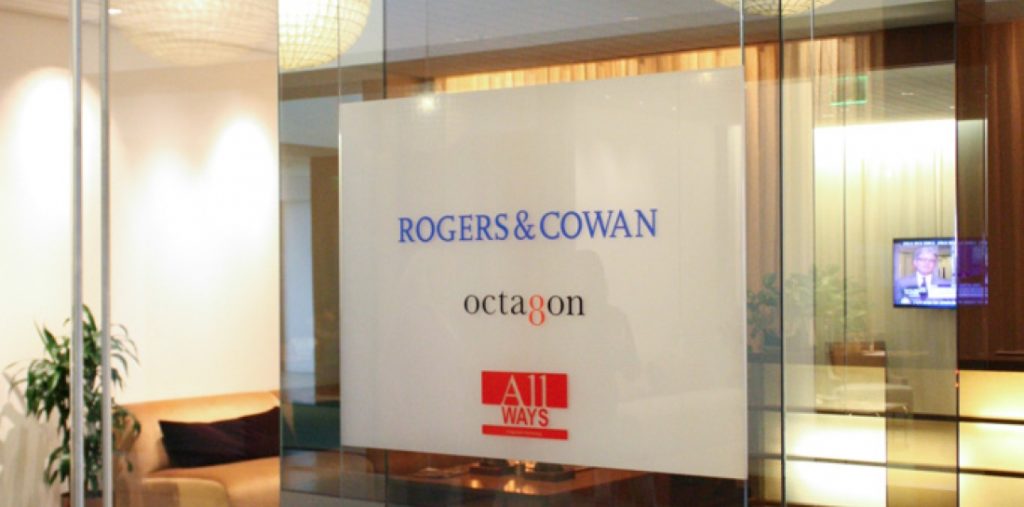 Rogers and Cowan – Celebrity PR for More Than 65 Years
